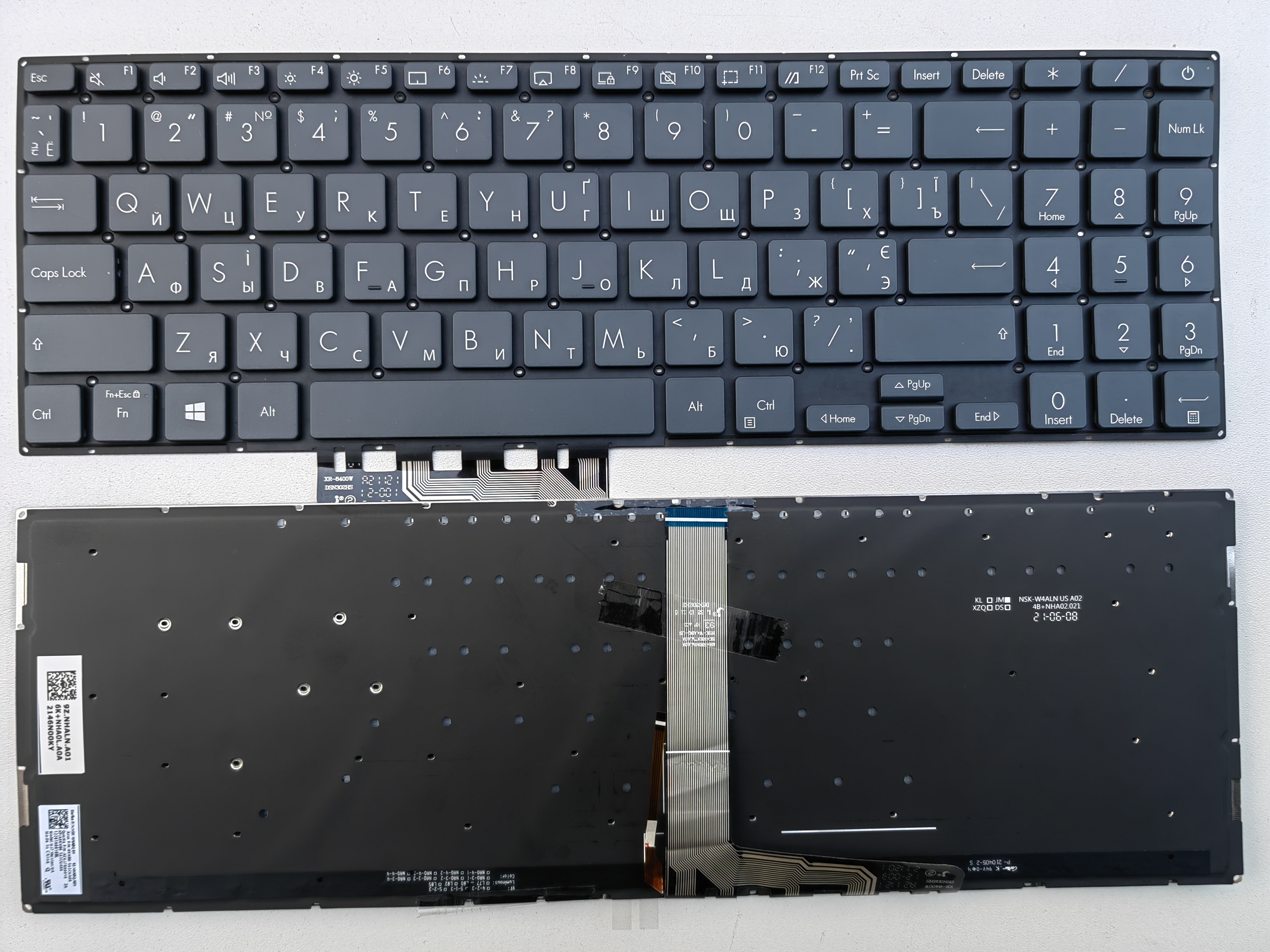 Picture of New Replacement Laptop Keyboard For ASUS UX535/ZEBBOOK PRO 15 UX535 Blue Backlit RU Layout